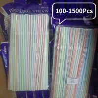 100-1500Pcs Drinking Straws Plastic 8 Inches Long Striped Bedable Disposable Rainbow Straw For Kitchen Party Bar Accessories Barware