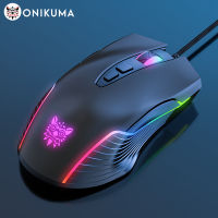 ONIKUMA เมาส์สำหรับเล่นเกมแบบมีสาย6ระดับปรับได้6400 DPI 7ปุ่มตั้งโปรแกรมได้7โหมดแสง RGB เมาส์ตามหลักสรีรศาสตร์สำหรับ PC Gamer