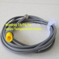 2023จัดส่งฟรีสำหรับ2Pin Mindray T5T6T8 Series อุณหภูมิ Probe Surface Temperature Sensor Skin Sensor Probe