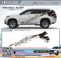 สติ๊กเกอร์ติดรถ MITSUBISHI PAJERO