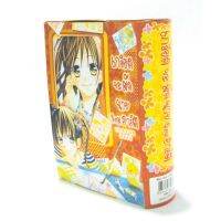 ชื่อหนังสือ BOX SET! Crayon Days เกลียดชะมัด นายจอมอาร์ต (เล่ม 1-4 จบ) ประเภท การ์ตูน ญี่ปุ่น บงกช bongkoch *ราคานี้ รวมค่าจัดส่งแล้ว*