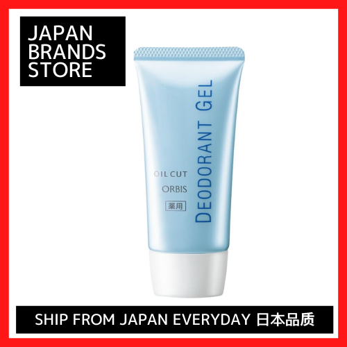ORBIS deodorant gel 35g (underarm medicated antiperspirant gel) 9439