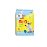 Me-O Kitten Food Ocean Fish 1.1 kg.  อาหารลูกแมว(ปลาทะเล)1.1กก.