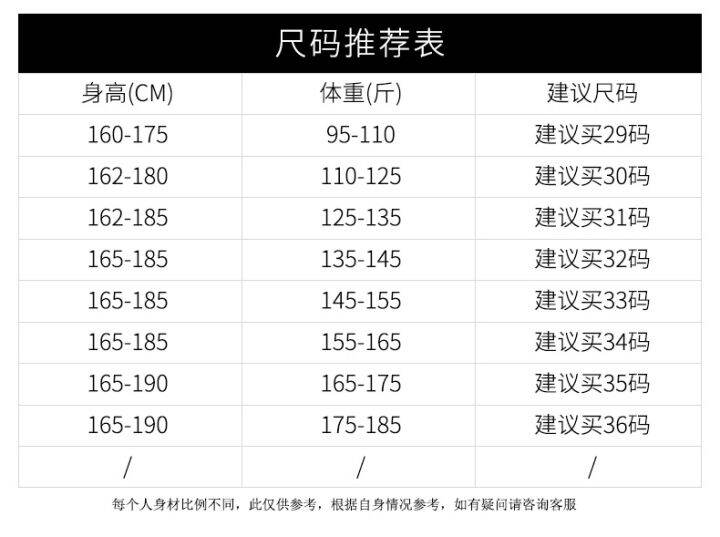 junpinmingbo-กางเกงสูทธุรกิจทางการ2023คุณภาพสูงผ้ายืดหยุ่นได้ดี-กางเกงลำลองสำหรับคนทำงานบางพอดีสำนักงานระบายอากาศได้ดี