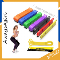 Alwaysagirl พร้อมส่ง Resistance band ยางยืดออกกำลังกาย มีให้เลือก 7 ระดับ บรรจุแพ็คเกจ COD SSU109