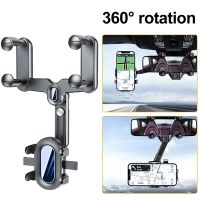 2023ขายึดที่วางโทรศัพท์รถดึงกลับได้หมุนได้อเนกประสงค์360,ขายึดกล้องติดรถยนต์กระจกมองหลังมือถือรถ