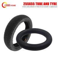 fyjh10 Inch 255x55 Inner Tube Outer Tyre 255x55 Pneumatic Tire for Childrens Tricycle Baby Carriage Accessories