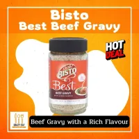 Bisto Best Beef Gravy 230g บิสโต เบส ซอสผงสำหรับทำน้ำเกรวี่ รสเนื้อวัว 230 กรัม