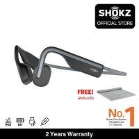 ✺► Shokz OpenMove หูฟังออกกำลังกายไร้สาย รุ่นระดับเริ่มต้นสุดคุ้มค่า สวมใส่สบาย แบตอึด รับประกัน 2 ปี