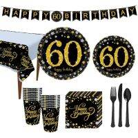 【CC】 Taoup Gold 60th Birthday Tableware Cups Plates Table Cover Happy 60 Adult Grandparents