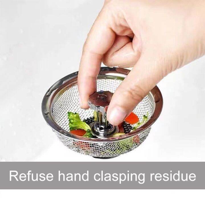 Wishcat Stainless Steel Kitchen Sink Filter Screen Sewer Anti-clogging 