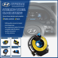 พวงมาลัยขนสปริงสำหรับ HYUNDAI ELANTRA/SONATA/I40 /I45/TUCSON/SANTA FE พวงมาลัยสายแบบเกลียว KIA Cerato/optima