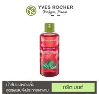 ? [New] Yves Rocher BHC Shine Rinsing Vinegar 400ml เวเนการ์ทรีทเมนท์ อีฟ โรเช [**SHINE 400 mL BIG**]