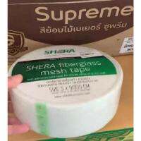 ( Promotion+++) คุ้มที่สุด เทป ตาข่าย ไฟเมช เฌอร่า (2นิ้ว x 90 เมตร) Fiber Mesh Tape เสริมแรงยึดเกาะ รอยต่อ รอยร้าว งานกันซึม ราคาดี กาว กาว ร้อน กาว อี พ็ อก ซี่ กาว ซิ ลิ โคน