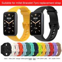 ┇♚ Silicone Strap For Xiaomi Mi Band 7 Pro Replacement Soft TPU Wristband For 5.5-8.7inch Wrist Watch Strap For Xiaomi Mi Band7 Pro