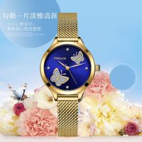 Cross-border new lady watch han edition temperament contracted thin small girls watch waterproof wrist watch --238811Hot selling mens watches☞﹍▪
