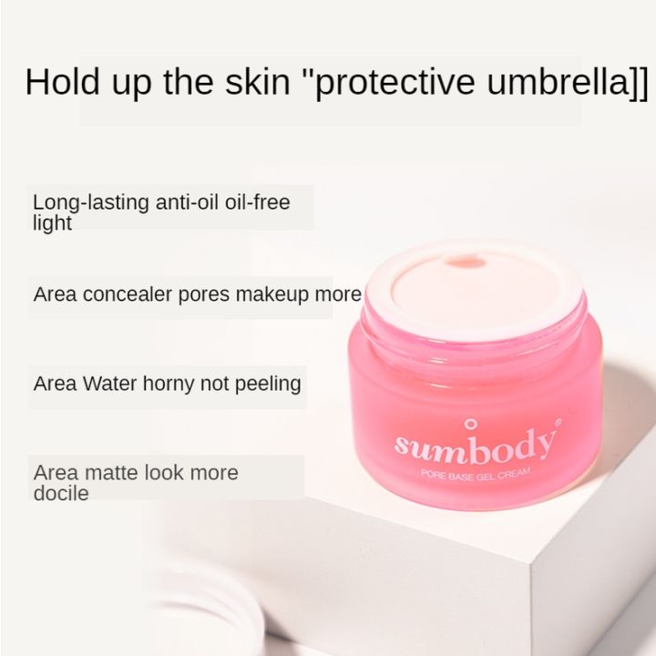 sumbody-pore-base-cream-gel-invisible-pore-oil-control-คอนซีลเลอร์แต่งหน้า-primer-moisturizing-base-make-up-primer