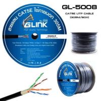 สาย LAN CAT5E UTP Cat5e Outdoor ยาว300เมตรGLink