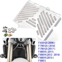 ๑ Motorcycle Radiator protection grille accessories for bmw F 650 GS F 700 GS F 800 R F 800 S F650GS F700GS F800R F800S