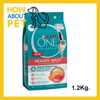 อาหารแมว Purina One Healthy Adult with Salmon and Tuna เพียวริน่า วัน สูตรแมวโต พร้อมปลาแซลมอน และทูน่า 1.2กก. (1ถุง) Purina One Healthy Adult with Salmon and Tuna Cat Food 1.2Kg. (1bag)