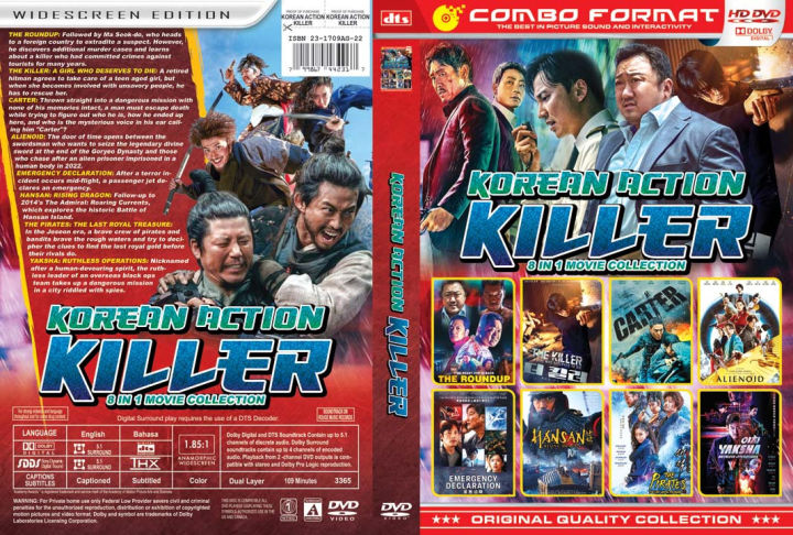 Kaset Dvd 8in1 Korea Action Killer Lazada Indonesia 