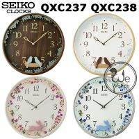 SEIKO ของแท้ รุ่น QXC237 (นก) QXC238 (กระต่าย) นาฬิกาแขวนผนัง ขนาด 33 ซม. มีลูกตุ้มแก่วง เดินเรียบ QXC