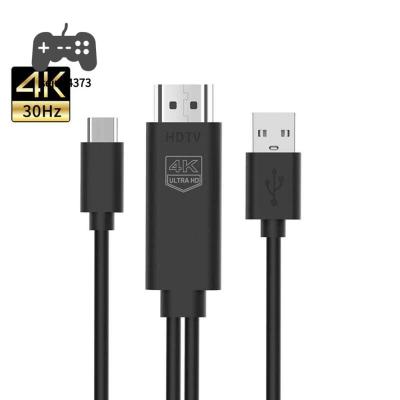 SEJUE4373ประเภท C สายโปรเจคเตอร์แปลงหัวแปลงสัญญาณ HDMI อะแดปเตอร์ประเภท C อุปกรณ์คอมพิวเตอร์ USB ฮับ C เป็น HDMI ตัวแปลง USB C เป็นหัวแปลงสัญญาณ HDMI USB 3.1 To HDMI ตัวแปลง USB C เป็นสาย HDMI