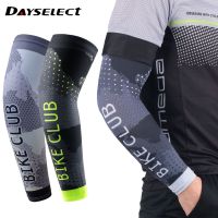 1Pair Ice Silk Sports Arm Sleeves Cycling Sun UV Protection Outdoor Cycling Basketball Running Fitness Summer Arm Sleeves