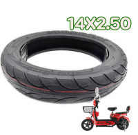 ขายดีสูด 14X2.50 Road Tyre Road Bike Bicycle Tyre