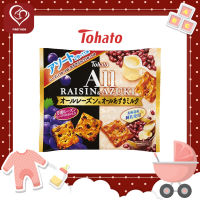 Tohato Family Size All Assorted Raisins &amp; Azuki Milk  ( 0149)