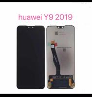 หน้าจอชุด huawei Y9 2019 หน้าจอพร้อมทัชกรีน งานA (พร้อมอุปกรณ์ไขควงชุดและกาว)