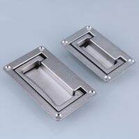 1 PCS 11.1cm x6.9cm / 9.5cm x 6cm  Metal Rectangle Shaped Recessed Folding Pull Handle Grip Door Hardware