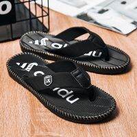 Mens summer casual flip-flops breathable non-slip outdoor flip-flops sandals personalized beach shoes beach flip-flops mens trendy 【JYUE】