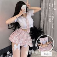 Guanyun County Funny Underwear Temptation Uniform College Style JK Uniform Set Passion Clothes 1001 2U7X