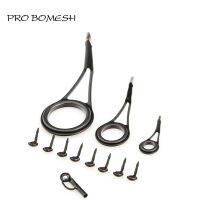 Pro Bomesh 7.1กรัม12ชิ้นชุดเบ็ดตกปลาปั่นคู่มือชุดชุด SIC แหวนสแตนเลสคู่มือ DIY ที่กำหนดเองก้านอาคารอุปกรณ์เสริม