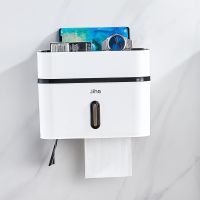 Simple Double layer toilet paper holder waterproof Multifunction holder for paper towels convenient durable bathroom accessories