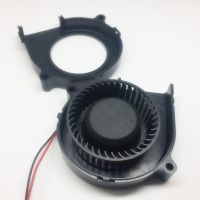 New Product Mini DC 12V Brushless Small Turbo Fan 7530  Heat Dissipation Miniature Blower Silent Long Life 2-Wires 75Mm*30Mm