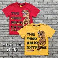 เสื้อเด็ก เสื้อยืดเด็ก ลายไดโนเสาร์ ป้ายแท้ Dinosaur X สำหรับเด็กชาย6-12ปี สินค้าพร้อมส่ง MX650083 (S-XL)