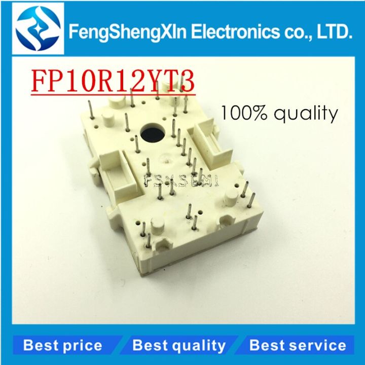 FP10R12YT3  power IGBT module Inverter module