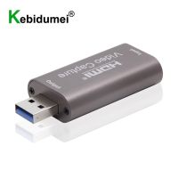 ☄▤✲ USB Grabber Record Box 4K HDMI-compatible To USB 3.0 2.0 Video Capture Card 1080P 60Fps for PS4 Game Recording Live Streaming