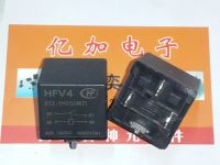 2023 ☆ รีเลย์รถยนต์จุดเชื่อม PCB ประเภท HFV4 012-1H2G 12V 40A 4ฟุตปกติเปิด