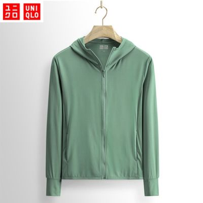 UPF50+ Uniqlo เสื้อแจ็คเก็ตกันแดดเสื้อแจ็คเก็ตแบบนุ่มสบายสำหรับผู้หญิง เสื้อแจ็คเก็ตกันแดดที่ระบายอากาศได้ดีและแห้งเร็ว เสื้อแจ็คเก็ตกันแสงยูวี