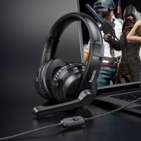 หูฟัง Hoco W103 Gaming Headphones หูฟังครอบหู มีไมค์ ฟังเพลงได้ คุยโทรศัพท์ได้ สำหรับเล่นเกมส์หรือเรียนออนไลน์