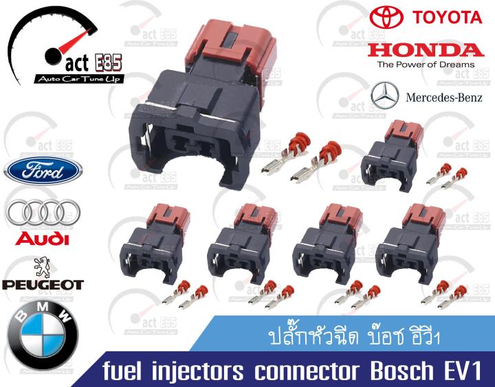 ปลั๊กหัวฉีด-บ๊อช-อีวี1-2ช่อง-ท้ายสั้นเหลี่ยม-bosch-ev1-6ตัว