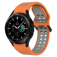 【พร้อมในสต็อก】นาฬิกา Samsung Galaxy Watch 4ซิลิโคนระบายอากาศสองสีขนาด46มม. สายนาฬิกาข้อมือ (สีส้ม + สีเทา)