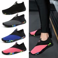 Quick Dry Mens Water Aqua Shoe Aquatic Sneaker Fitness Barefoot Shoes for Men Women Anti-skid Beach Barefoot Diving Shoes 아쿠아슈즈