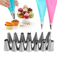 【hot】 16pcs/Set Confectionery With Nozzles Icing Piping Tips Decorating Pastry Spout Baking