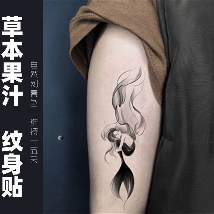 one-set-of-two-herbal-juice-tattoo-stickers-waterproof-and-durable-for-15-days-men-and-women-ins-mermaid-half-arm-tattoos