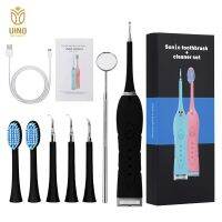 HOKDS 7 in 1 Multifunctional Dental Scaler Set Sonic Scaler Electric Toothbrush 3 Mode IPX6 Waterproof Oral Care Tartar Remover Tools