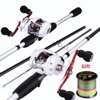 Sougayilang 4 Sections 1.98M Bass Fishing Rod and Baitcasting Fishing Reel Ultralight Casting Rod Combo Travel Fishing Set Pesca